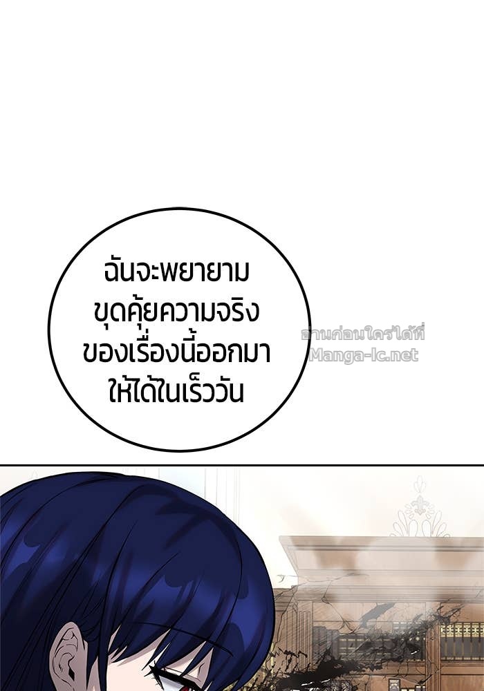 Doujin-Lc- อ่าน โดจิน มังฮวา เกาหลี ญี่ปุ่น จีน แปลไทย แกร่งเกินผู้กล้า แต่ซ่าไม่ได้ ตอนที่ 1 2 3 4 5 6 7 8 9 10 11 12 13 14 ฟรี ไม่มีโฆษณา อ่าน โดจิน Manhwa เกาหลี ญี่ปุ่น จีน เรามีครบ คัดมาให้เน้นๆ โดจิน 18+ รับประกันความฟินโดย Doujin Lc