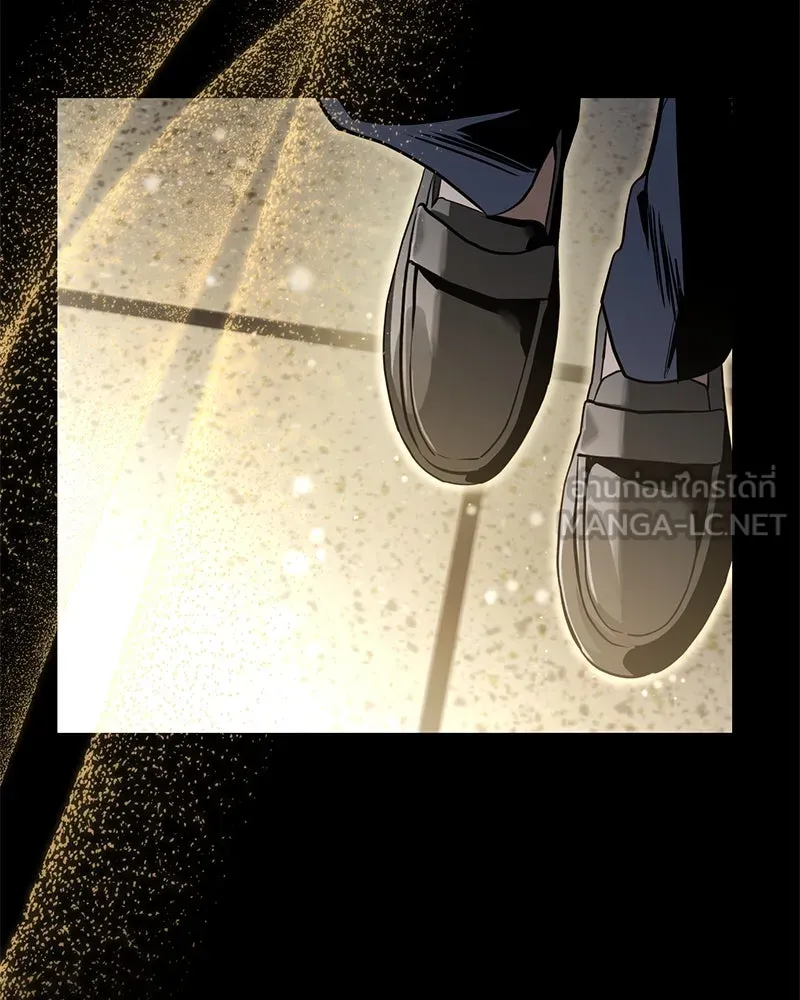 ตำนานเทพธิดาตกสวรรค์ ตอนที่ 89 รูปที่ 27
