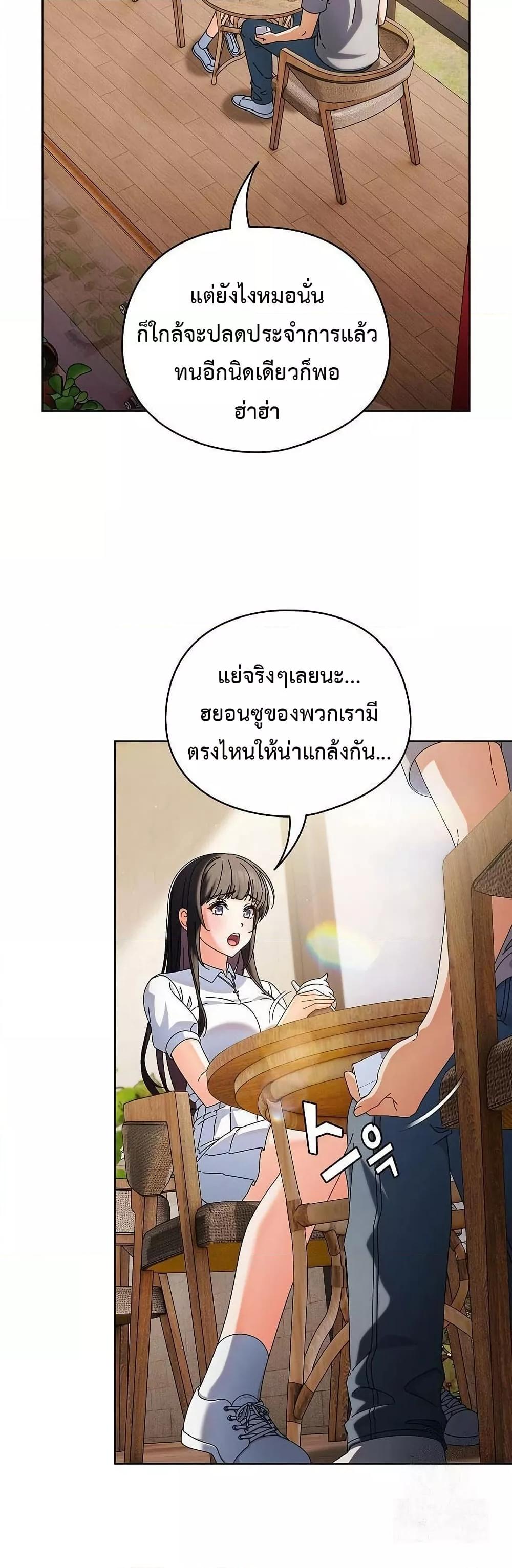 Doujin-Lc- อ่าน โดจิน มังฮวา เกาหลี ญี่ปุ่น จีน แปลไทย Make My Girlfriend Dirty ตอนที่ 1 2 3 4 5 6 7 8 9 10 11 12 13 14 ฟรี ไม่มีโฆษณา อ่าน โดจิน Manhwa เกาหลี ญี่ปุ่น จีน เรามีครบ คัดมาให้เน้นๆ โดจิน 18+ รับประกันความฟินโดย  Doujin Lc