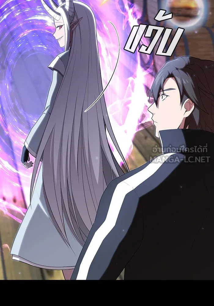 ผู้เล่นขั้นเทพแห่งหอคอยฝึกสอน ตอนที่ 144 รูปที่ 66