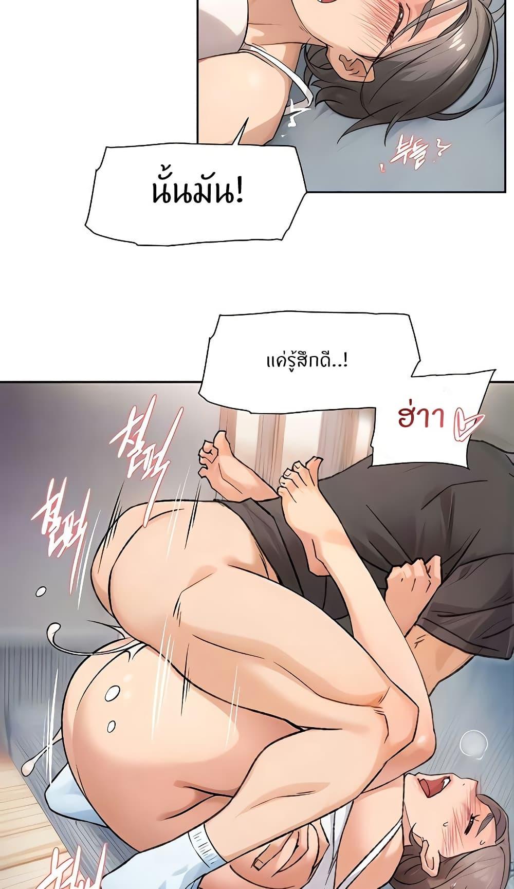 Doujin-Lc- อ่าน โดจิน มังฮวา เกาหลี ญี่ปุ่น จีน แปลไทย Cleaning Service ตอนที่ 1 2 3 4 5 6 7 8 9 10 11 12 13 14 ฟรี ไม่มีโฆษณา อ่าน โดจิน Manhwa เกาหลี ญี่ปุ่น จีน เรามีครบ คัดมาให้เน้นๆ โดจิน 18+ รับประกันความฟินโดย  Doujin Lc