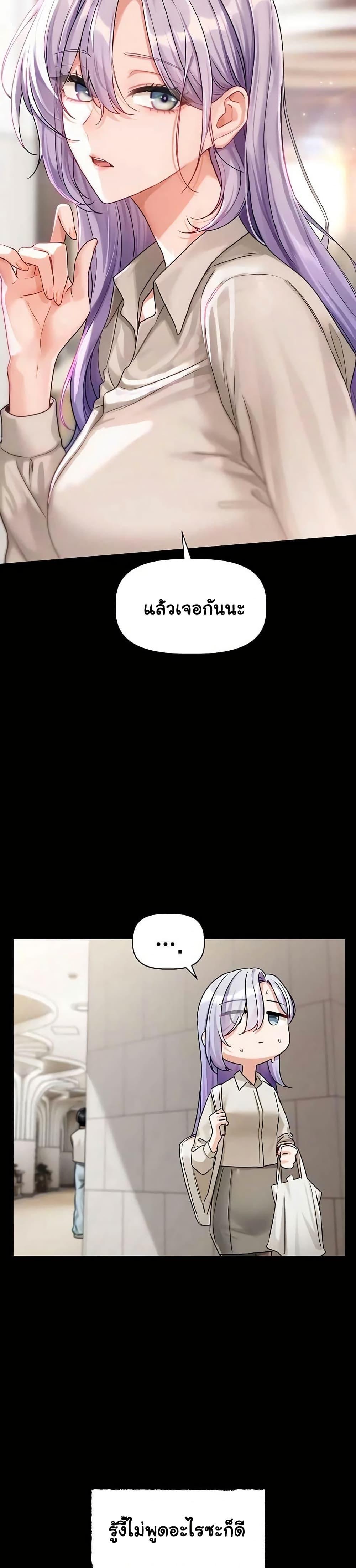 Doujin-Lc- อ่าน โดจิน มังฮวา เกาหลี ญี่ปุ่น จีน แปลไทย Love Quest ตอนที่ 1 2 3 4 5 6 7 8 9 10 11 12 13 14 ฟรี ไม่มีโฆษณา อ่าน โดจิน Manhwa เกาหลี ญี่ปุ่น จีน เรามีครบ คัดมาให้เน้นๆ โดจิน 18+ รับประกันความฟินโดย  Doujin Lc