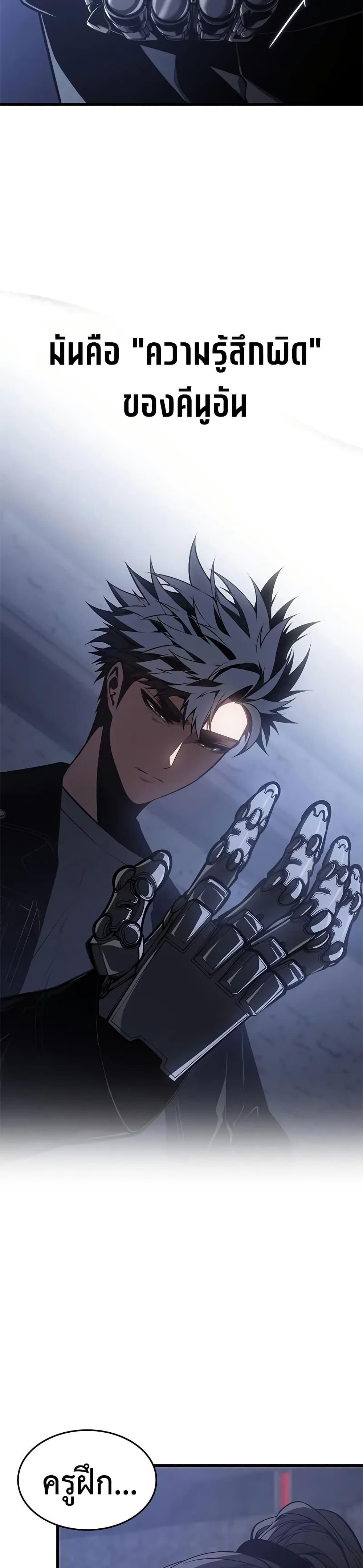 Manga-lc-com อ่านมังงะ อ่านการ์ตูน ออนไลน์ ฟรี Bad Bone Blood ตอนที่ 1 2 3 4 5 6 7 8 9 10 11 12 13 14 ฟรี ไม่มีโฆษณา Manga-lc - อ่าน มังงะ อ่าน การ์ตูน ออนไลน์ อ่านมังงะ ฟรี