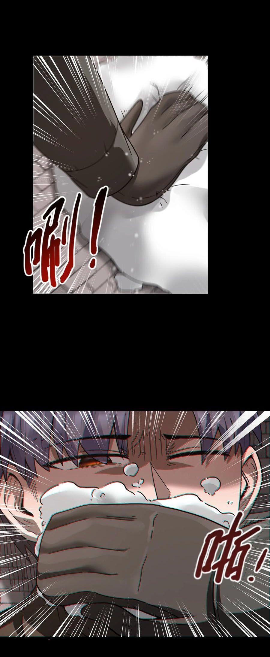 Manga-lc-com อ่านมังงะ อ่านการ์ตูน ออนไลน์ ฟรี This Hero is a Money Supremacist ตอนที่ 1 2 3 4 5 6 7 8 9 10 11 12 13 14 ฟรี ไม่มีโฆษณา Manga-lc - อ่าน มังงะ อ่าน การ์ตูน ออนไลน์ อ่านมังงะ ฟรี