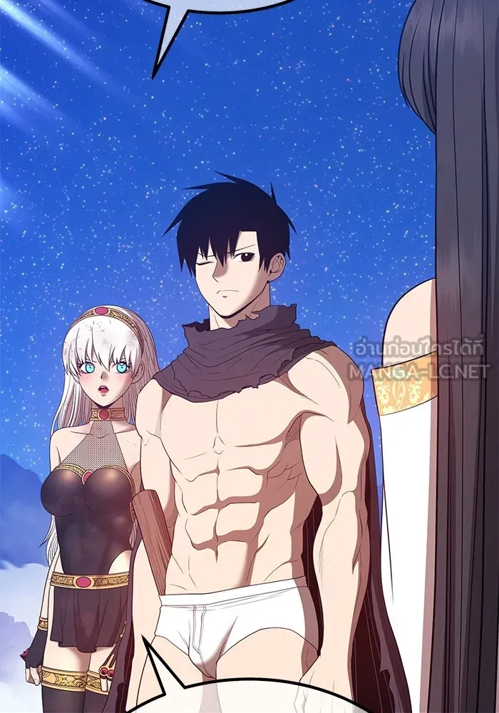 +99 ท่อนไม้พร้อมบวก ตอนที่ 73 รูปที่ 189