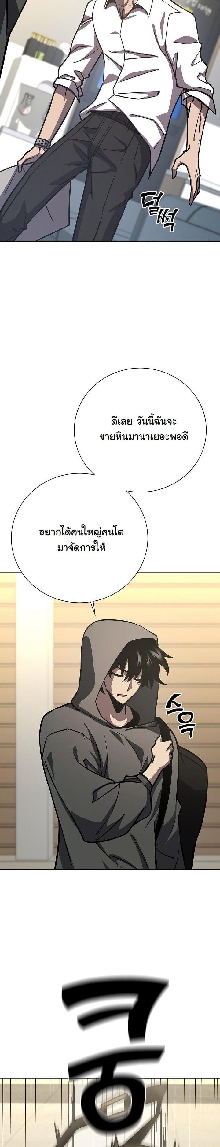 Manga-lc-com อ่านมังงะ อ่านการ์ตูน ออนไลน์ ฟรี The Sword God From a Ruined World ตอนที่ 1 2 3 4 5 6 7 8 9 10 11 12 13 14 ฟรี ไม่มีโฆษณา Manga-lc - อ่าน มังงะ อ่าน การ์ตูน ออนไลน์ อ่านมังงะ ฟรี