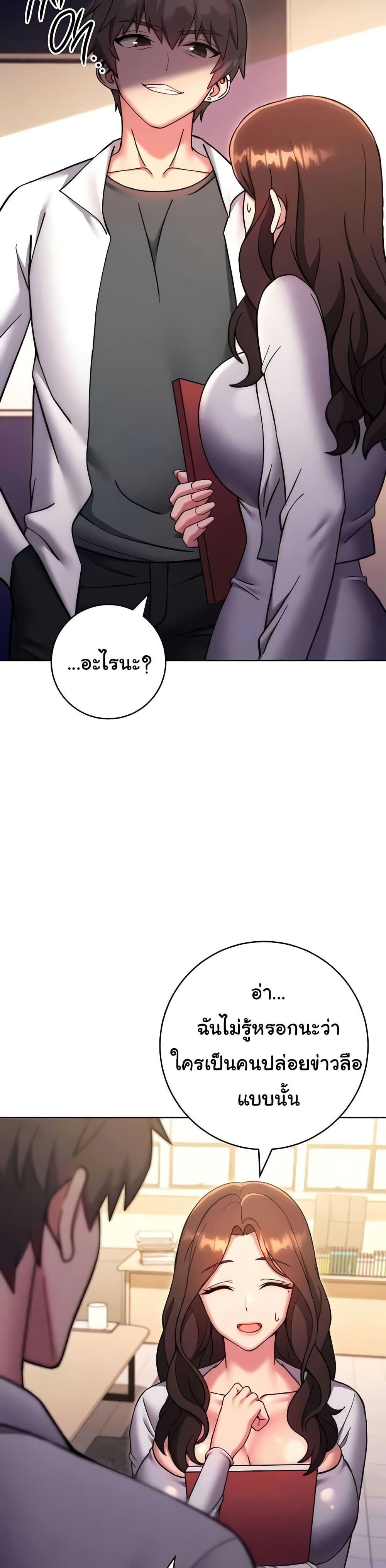 Doujin-Lc- อ่าน โดจิน มังฮวา เกาหลี ญี่ปุ่น จีน แปลไทย Love Choice ตอนที่ 1 2 3 4 5 6 7 8 9 10 11 12 13 14 ฟรี ไม่มีโฆษณา อ่าน โดจิน Manhwa เกาหลี ญี่ปุ่น จีน เรามีครบ คัดมาให้เน้นๆ โดจิน 18+ รับประกันความฟินโดย  Doujin Lc