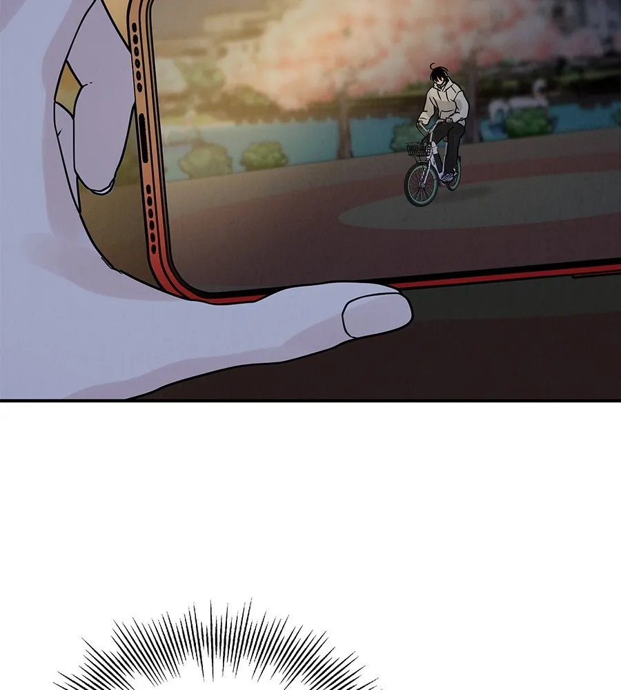 รักหลอกหยอกแฟนเก่า ตอนที่ 33 รูปที่ 128