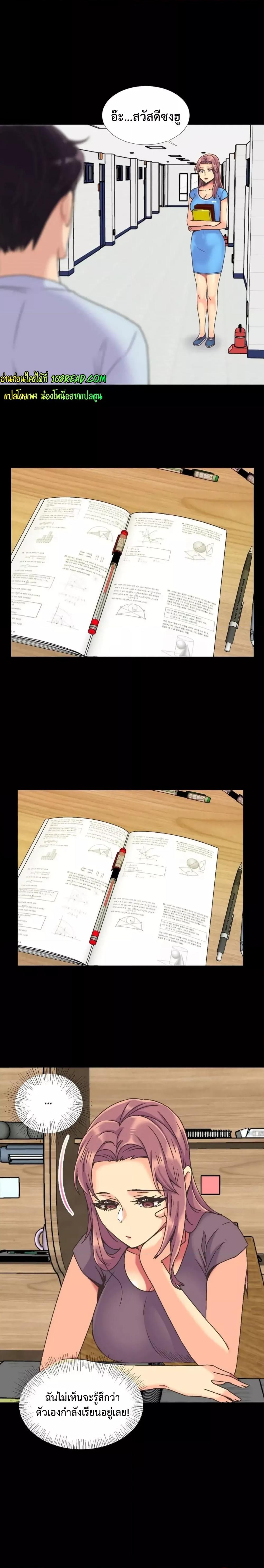 Doujin-Lc- อ่าน โดจิน มังฮวา เกาหลี ญี่ปุ่น จีน แปลไทย The Yes Girl ตอนที่ 1 2 3 4 5 6 7 8 9 10 11 12 13 14 ฟรี ไม่มีโฆษณา อ่าน โดจิน Manhwa เกาหลี ญี่ปุ่น จีน เรามีครบ คัดมาให้เน้นๆ โดจิน 18+ รับประกันความฟินโดย  Doujin Lc