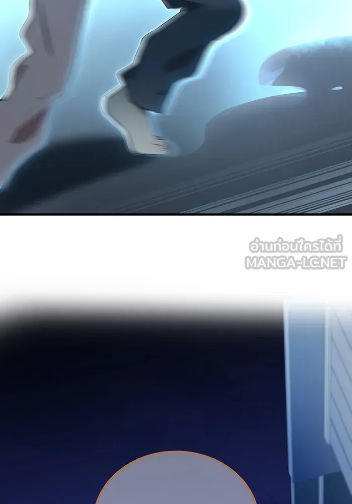 ฮันเตอร์สกิลโกง ตอนที่ 7 vs ผู้ปลุกพลังระดับ s รูปที่ 114