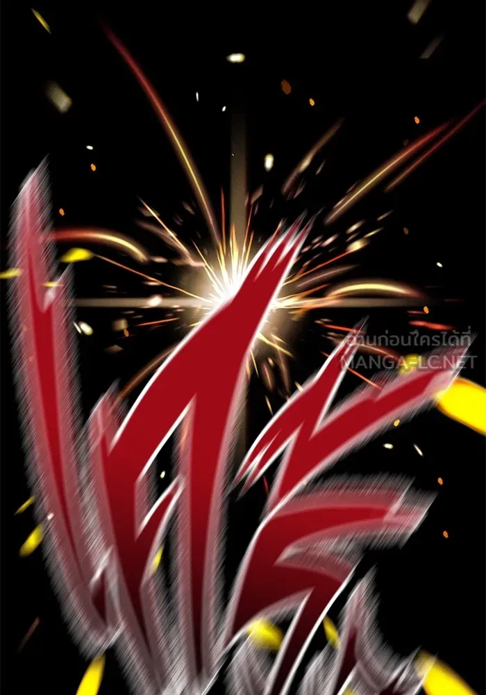 ราชินีนักบู๊ ตอนที่ 19 รูปที่ 75