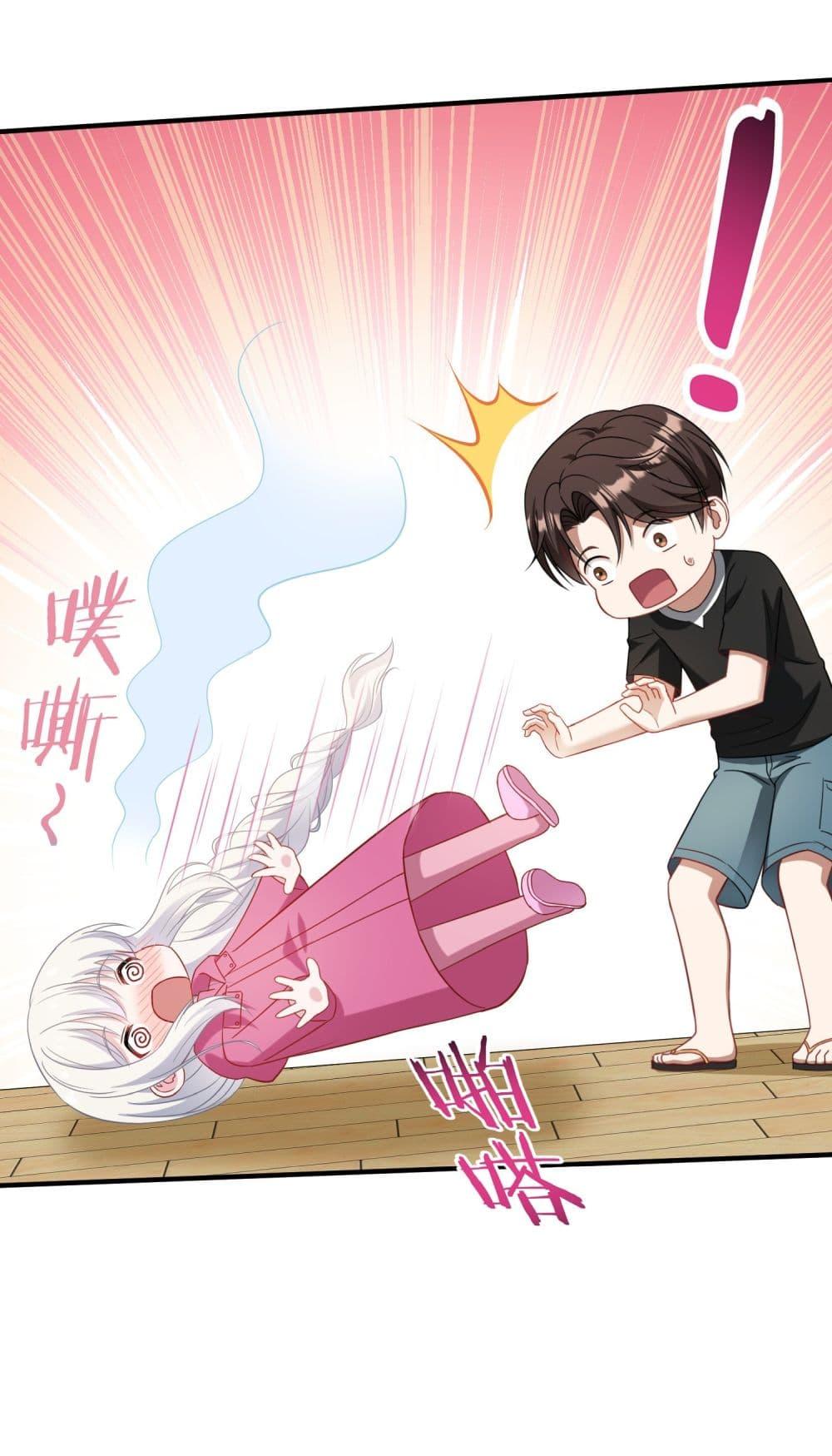 Manga-lc-com อ่านมังงะ อ่านการ์ตูน ออนไลน์ ฟรี Became a Billionaire After Dog Licking Improperly ตอนที่ 1 2 3 4 5 6 7 8 9 10 11 12 13 14 ฟรี ไม่มีโฆษณา Manga-lc - อ่าน มังงะ อ่าน การ์ตูน ออนไลน์ อ่านมังงะ ฟรี