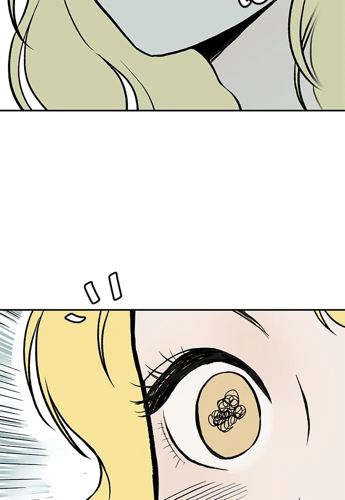 ถ่านไฟเราไม่เก่าเลย ตอนที่ 19 รูปที่ 92