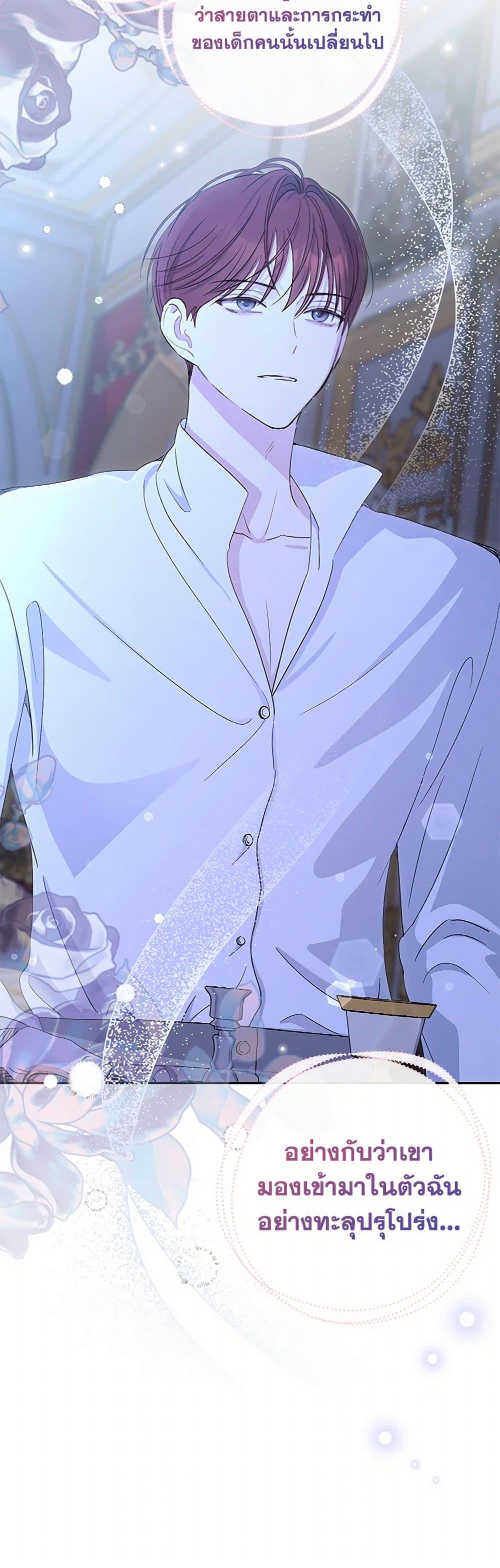 Manga-lc-com อ่านมังงะ อ่านการ์ตูน ออนไลน์ ฟรี Monster Princess ตอนที่ 1 2 3 4 5 6 7 8 9 10 11 12 13 14 ฟรี ไม่มีโฆษณา Manga-lc - อ่าน มังงะ อ่าน การ์ตูน ออนไลน์ อ่านมังงะ ฟรี