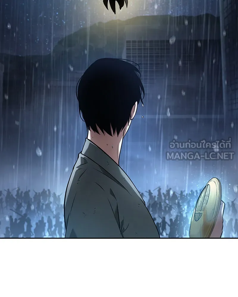 Omniscient Reader อ่านชะตาวันสิ้นโลก ตอนที่ 15 โลกที่ไร้ราชา (2) รูปที่ 6