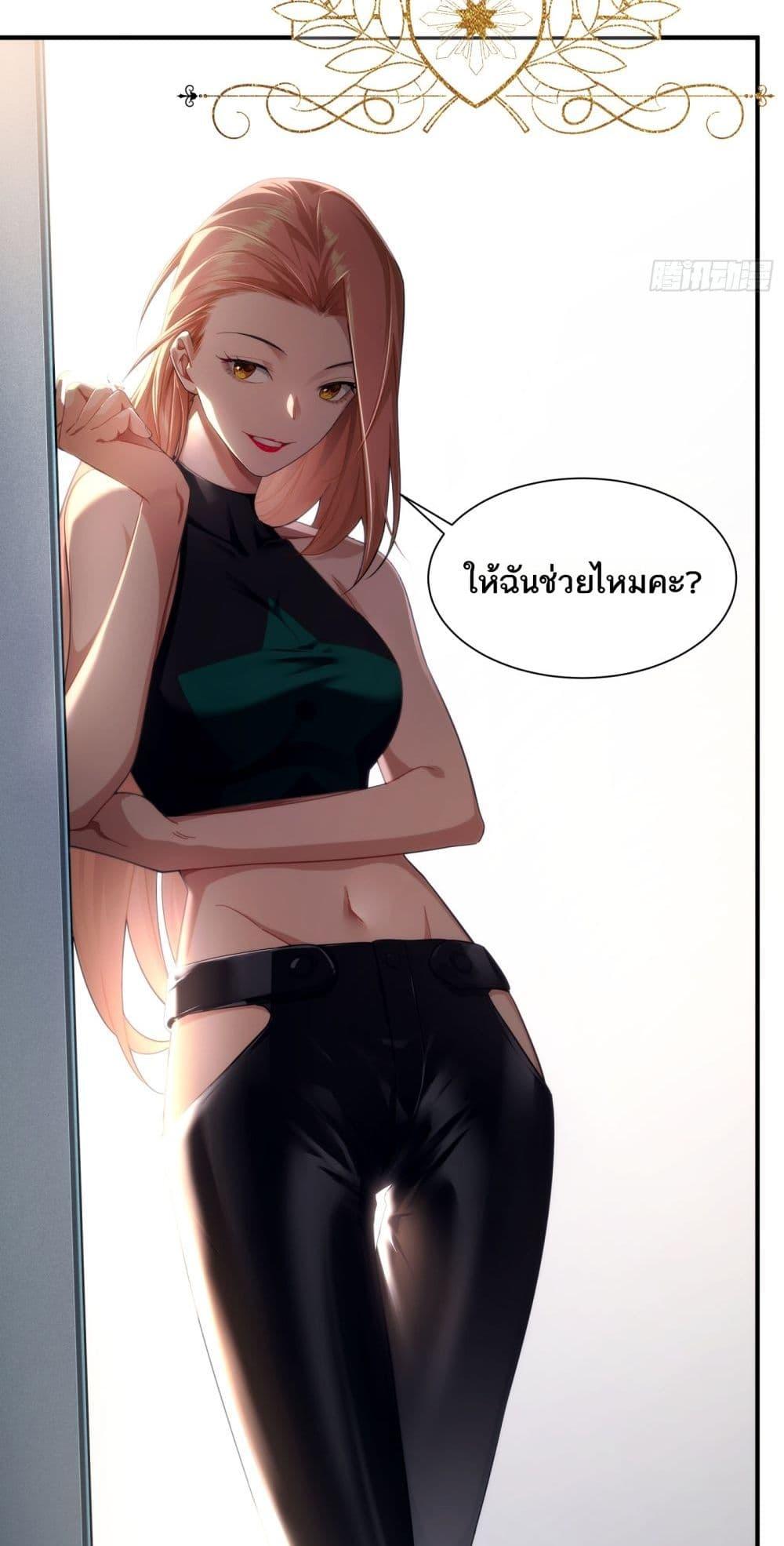 Manga-lc-com อ่านมังงะ อ่านการ์ตูน ออนไลน์ ฟรี Spirit Realm Walker ตอนที่ 1 2 3 4 5 6 7 8 9 10 11 12 13 14 ฟรี ไม่มีโฆษณา Manga-lc - อ่าน มังงะ อ่าน การ์ตูน ออนไลน์ อ่านมังงะ ฟรี