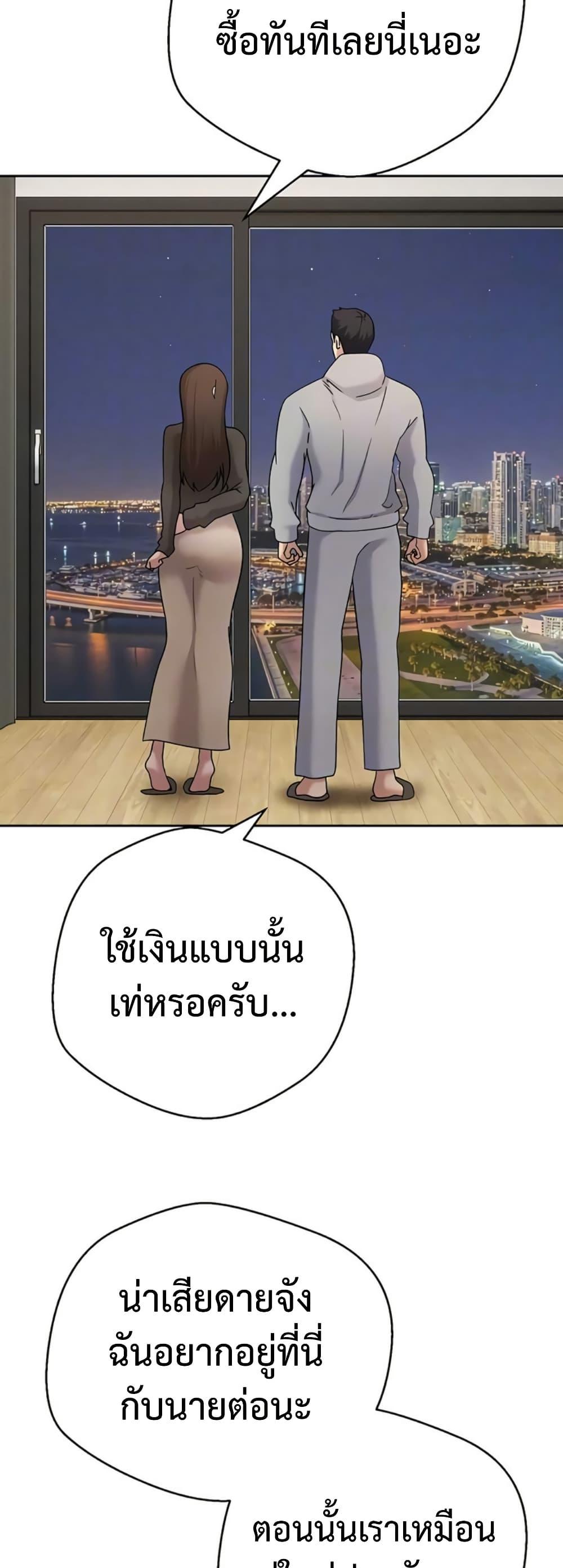 Doujin-Lc- อ่าน โดจิน มังฮวา เกาหลี ญี่ปุ่น จีน แปลไทย Turning My Life Around ตอนที่ 1 2 3 4 5 6 7 8 9 10 11 12 13 14 ฟรี ไม่มีโฆษณา อ่าน โดจิน Manhwa เกาหลี ญี่ปุ่น จีน เรามีครบ คัดมาให้เน้นๆ โดจิน 18+ รับประกันความฟินโดย  Doujin Lc