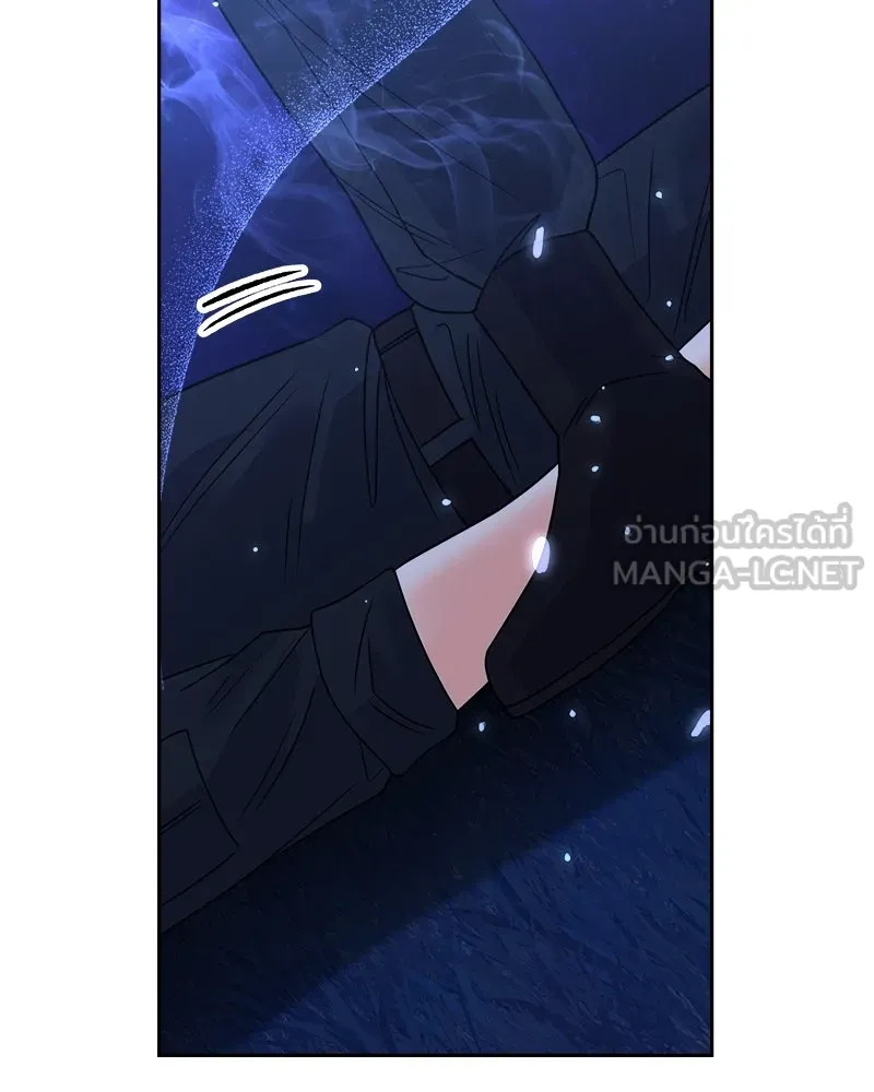 แด่ความเกลียดชัง ตอนที่ 34 รูปที่ 156