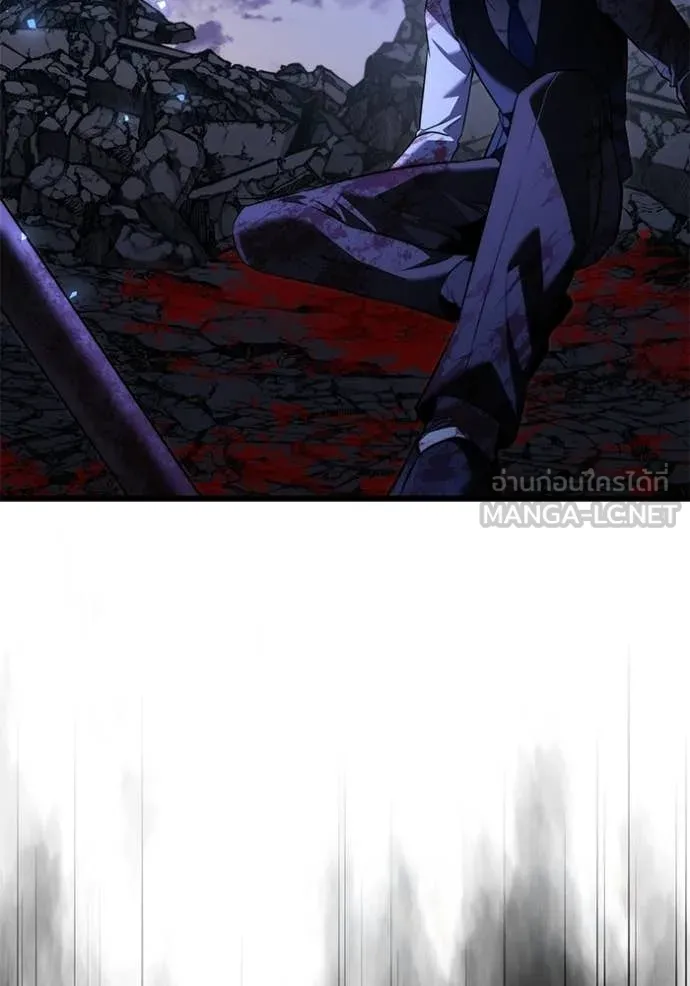 อัศวินดำล่าท้าเวลา ตอนที่ 124 รูปที่ 142