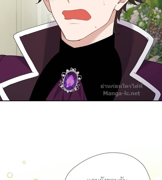 Doujin-Lc- อ่าน โดจิน มังฮวา เกาหลี ญี่ปุ่น จีน แปลไทย คิดว่าการบิดเบือนต้นฉบับ มันทำได้ง่าย ๆ หรือไง ตอนที่ 1 2 3 4 5 6 7 8 9 10 11 12 13 14 ฟรี ไม่มีโฆษณา อ่าน โดจิน Manhwa เกาหลี ญี่ปุ่น จีน เรามีครบ คัดมาให้เน้นๆ โดจิน 18+ รับประกันความฟินโดย Doujin Lc