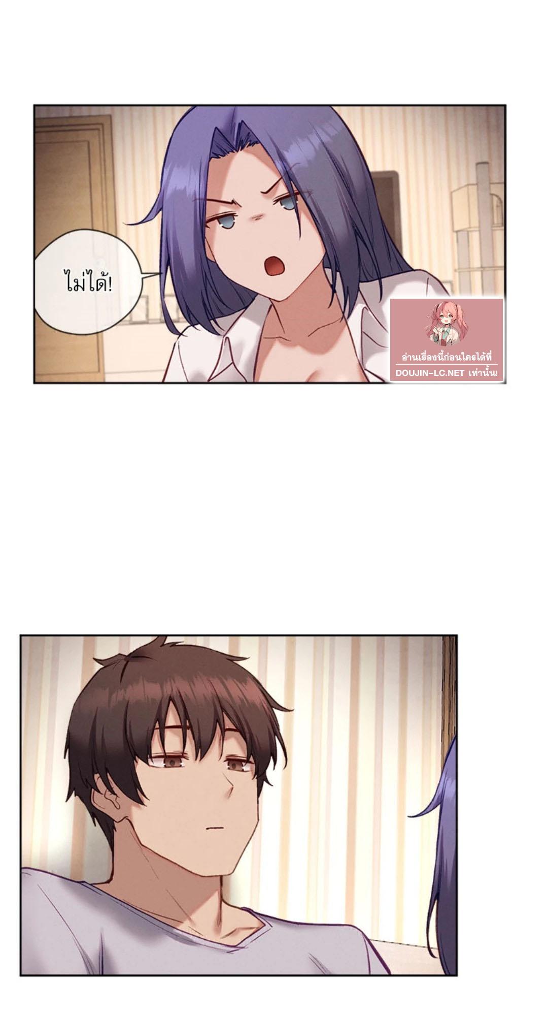 Doujin-Lc- อ่าน โดจิน มังฮวา เกาหลี ญี่ปุ่น จีน แปลไทย Gacha Girl Next Door ตอนที่ 1 2 3 4 5 6 7 8 9 10 11 12 13 14 ฟรี ไม่มีโฆษณา อ่าน โดจิน Manhwa เกาหลี ญี่ปุ่น จีน เรามีครบ คัดมาให้เน้นๆ โดจิน 18+ รับประกันความฟินโดย  Doujin Lc