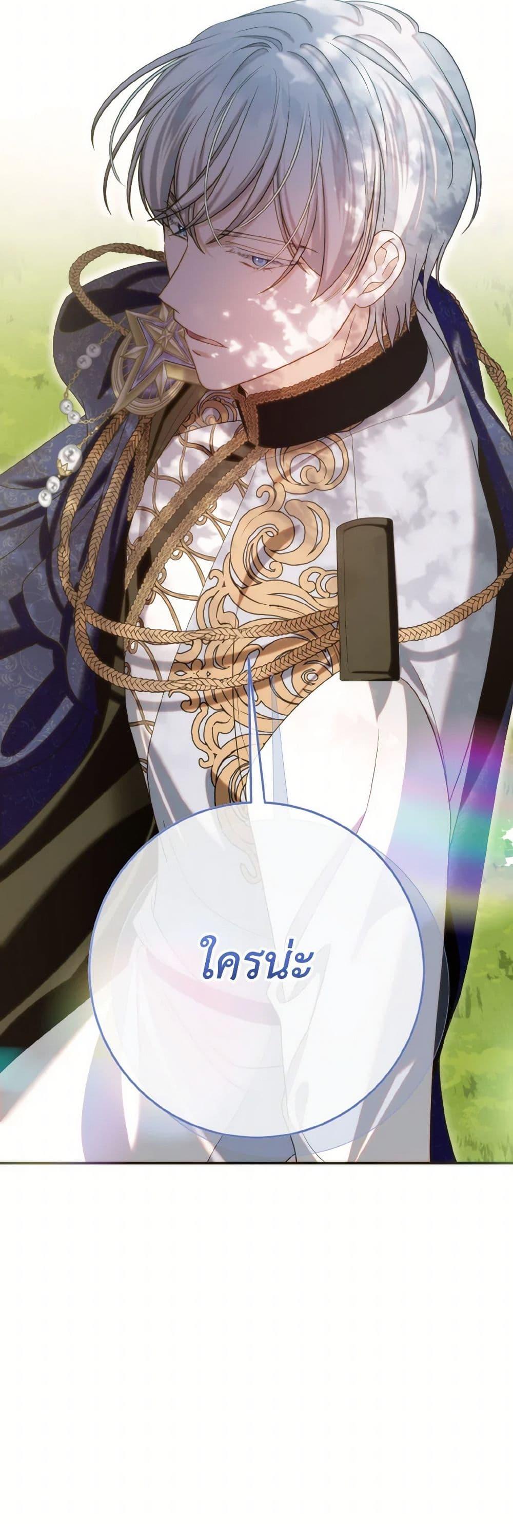 Manga-lc-com อ่านมังงะ อ่านการ์ตูน ออนไลน์ ฟรี I Met the Male Lead in Prison ตอนที่ 1 2 3 4 5 6 7 8 9 10 11 12 13 14 ฟรี ไม่มีโฆษณา Manga-lc - อ่าน มังงะ อ่าน การ์ตูน ออนไลน์ อ่านมังงะ ฟรี