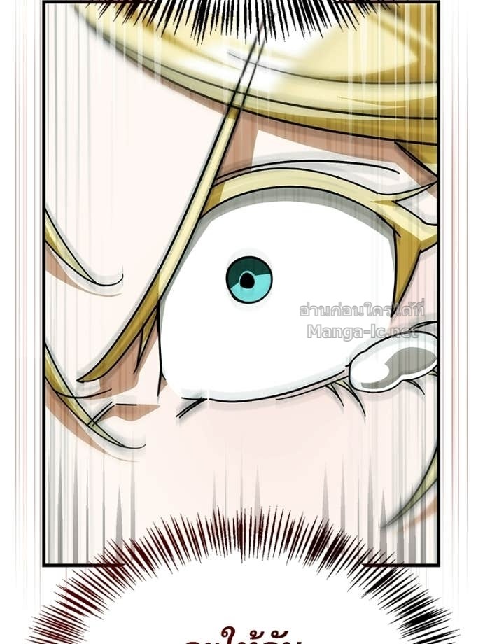 Doujin-Lc- อ่าน โดจิน มังฮวา เกาหลี ญี่ปุ่น จีน แปลไทย หยุดนะจอมมาร ฮีโร่ล้อมไว้หมดแล้ว ตอนที่ 1 2 3 4 5 6 7 8 9 10 11 12 13 14 ฟรี ไม่มีโฆษณา อ่าน โดจิน Manhwa เกาหลี ญี่ปุ่น จีน เรามีครบ คัดมาให้เน้นๆ โดจิน 18+ รับประกันความฟินโดย Doujin Lc