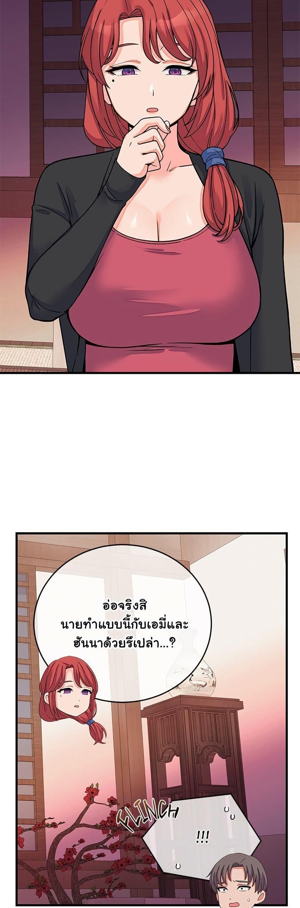 Doujin-Lc- อ่าน โดจิน มังฮวา เกาหลี ญี่ปุ่น จีน แปลไทย From Pauper ตอนที่ 1 2 3 4 5 6 7 8 9 10 11 12 13 14 ฟรี ไม่มีโฆษณา อ่าน โดจิน Manhwa เกาหลี ญี่ปุ่น จีน เรามีครบ คัดมาให้เน้นๆ โดจิน 18+ รับประกันความฟินโดย  Doujin Lc