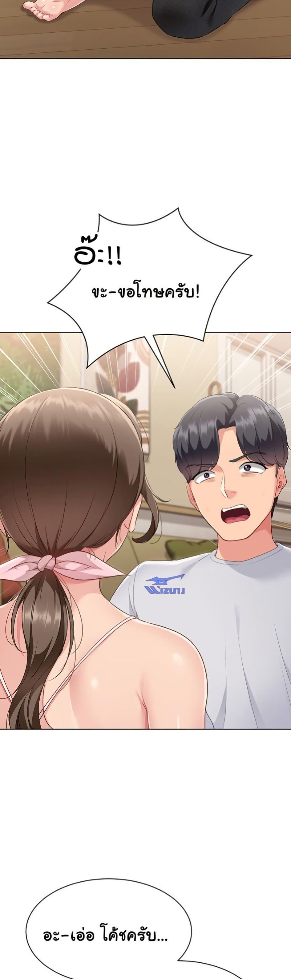 Doujin-Lc- อ่าน โดจิน มังฮวา เกาหลี ญี่ปุ่น จีน แปลไทย Set Up ตอนที่ 1 2 3 4 5 6 7 8 9 10 11 12 13 14 ฟรี ไม่มีโฆษณา อ่าน โดจิน Manhwa เกาหลี ญี่ปุ่น จีน เรามีครบ คัดมาให้เน้นๆ โดจิน 18+ รับประกันความฟินโดย  Doujin Lc