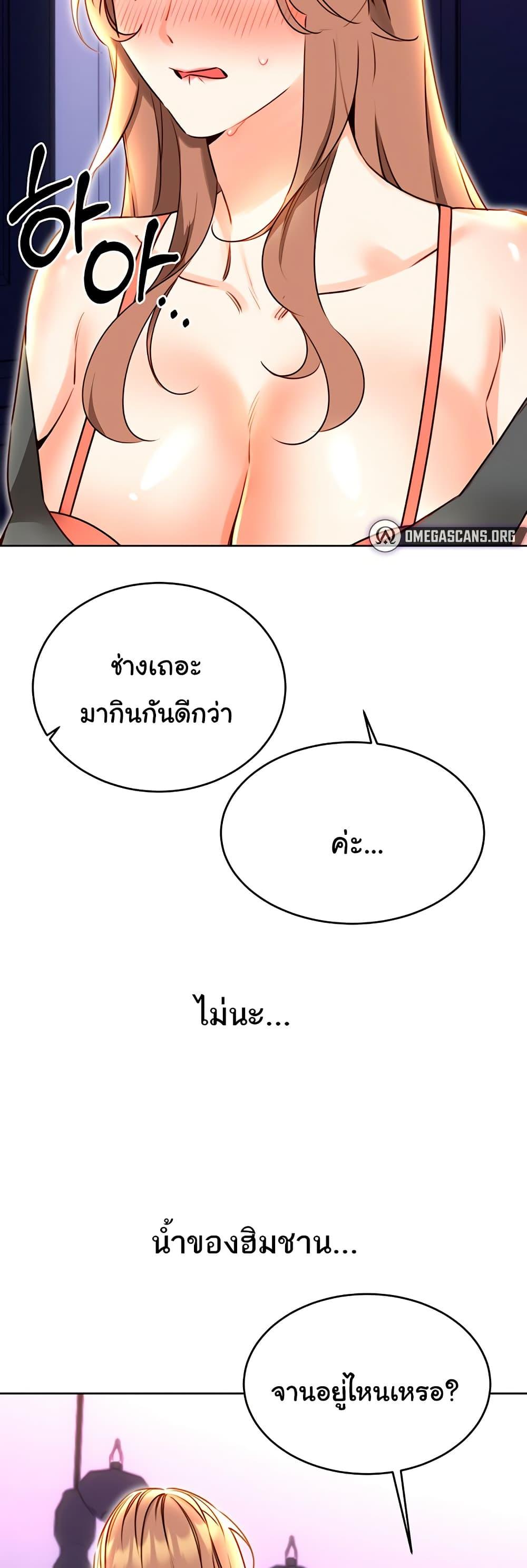 Doujin-Lc- อ่าน โดจิน มังฮวา เกาหลี ญี่ปุ่น จีน แปลไทย Sex Lottery ตอนที่ 1 2 3 4 5 6 7 8 9 10 11 12 13 14 ฟรี ไม่มีโฆษณา อ่าน โดจิน Manhwa เกาหลี ญี่ปุ่น จีน เรามีครบ คัดมาให้เน้นๆ โดจิน 18+ รับประกันความฟินโดย  Doujin Lc