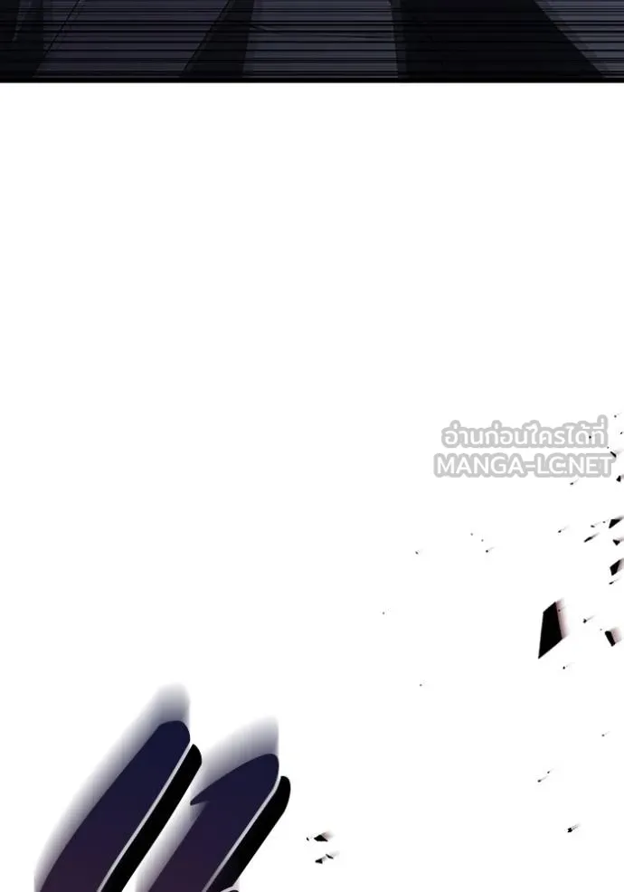 โคตรอาวุธลับ ตอนที่ 20 รูปที่ 77