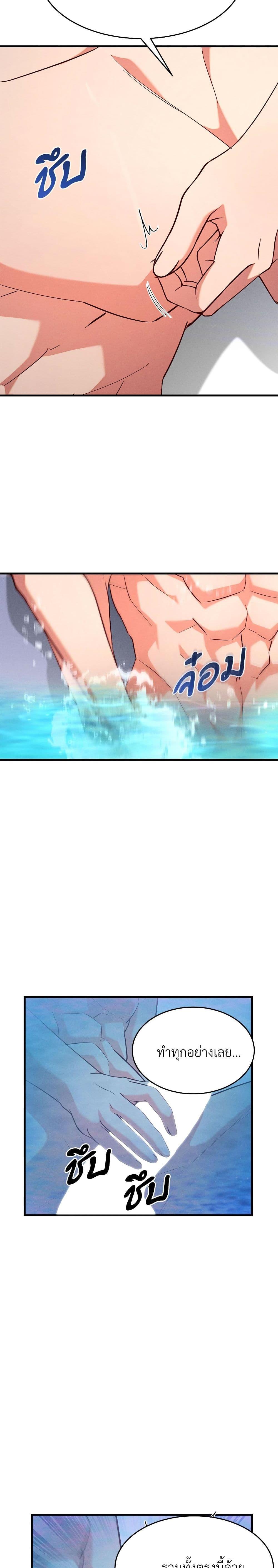 Manga-lc-com อ่านมังงะ อ่านการ์ตูน ออนไลน์ ฟรี Aesthetics of Play ตอนที่ 1 2 3 4 5 6 7 8 9 10 11 12 13 14 ฟรี ไม่มีโฆษณา Manga-lc - อ่าน มังงะ อ่าน การ์ตูน ออนไลน์ อ่านมังงะ ฟรี