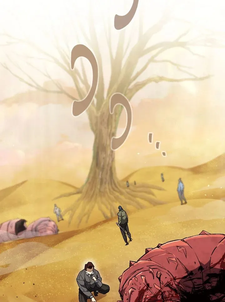 The Hero Returns ตอนที่ ตอนที่ 110 รูปที่ 2