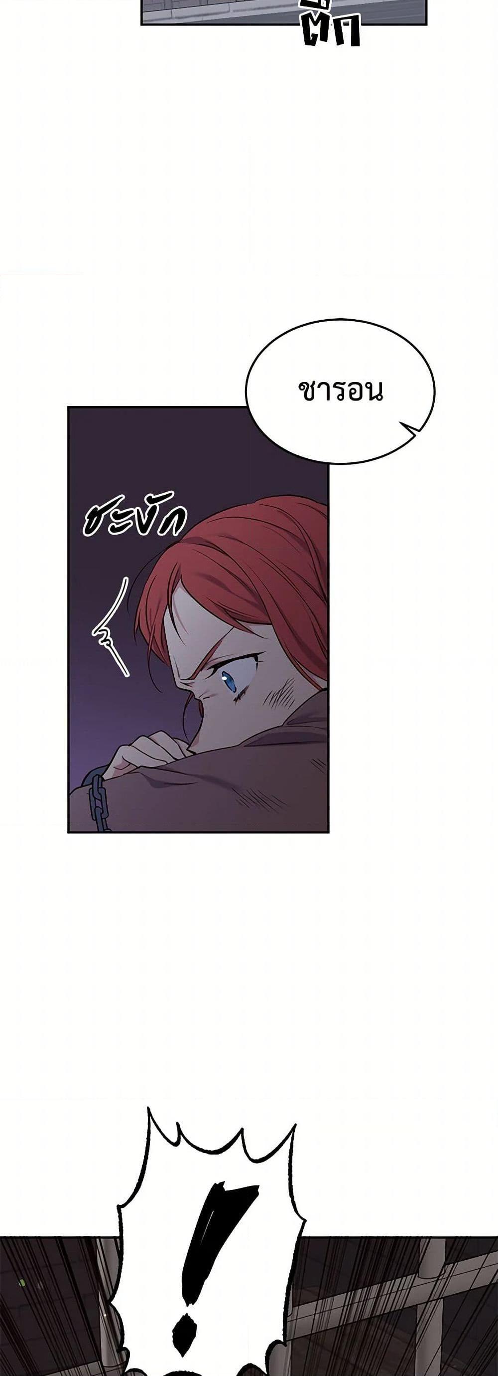 Manga-lc-com อ่านมังงะ อ่านการ์ตูน ออนไลน์ ฟรี My Goal is to Live a Long ตอนที่ 1 2 3 4 5 6 7 8 9 10 11 12 13 14 ฟรี ไม่มีโฆษณา Manga-lc - อ่าน มังงะ อ่าน การ์ตูน ออนไลน์ อ่านมังงะ ฟรี