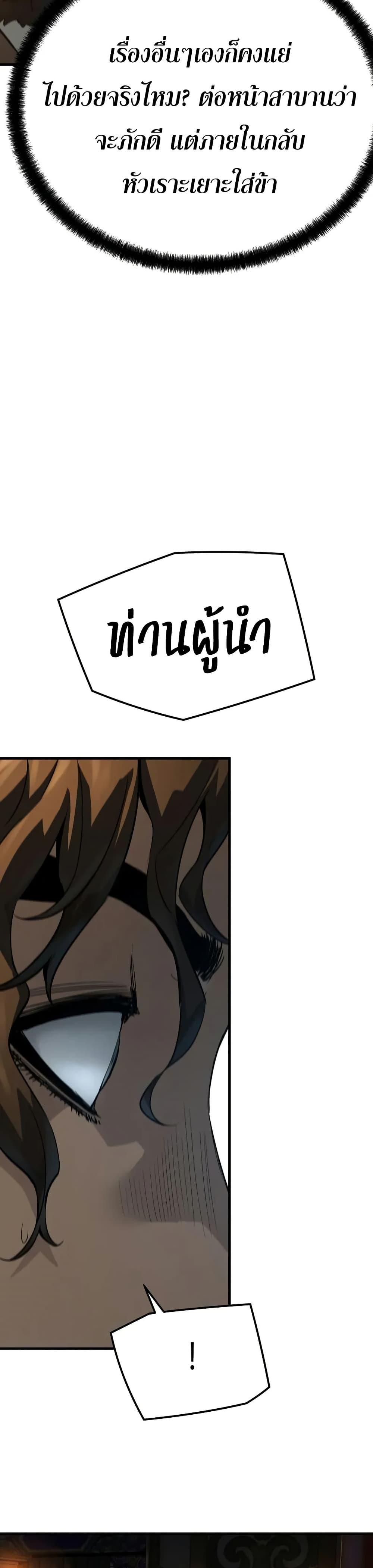 Manga-lc-com อ่านมังงะ อ่านการ์ตูน ออนไลน์ ฟรี Absolute Regression ตอนที่ 1 2 3 4 5 6 7 8 9 10 11 12 13 14 ฟรี ไม่มีโฆษณา Manga-lc - อ่าน มังงะ อ่าน การ์ตูน ออนไลน์ อ่านมังงะ ฟรี