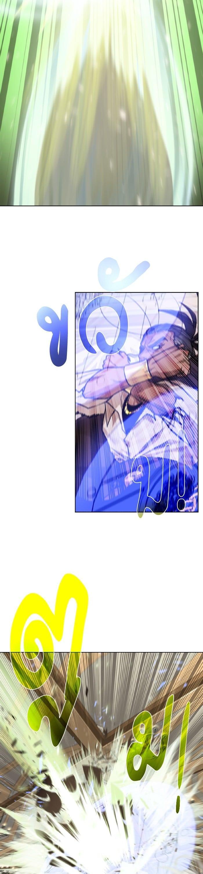 Manga-lc-com อ่านมังงะ อ่านการ์ตูน ออนไลน์ ฟรี Dungeons and Artifacts ตอนที่ 1 2 3 4 5 6 7 8 9 10 11 12 13 14 ฟรี ไม่มีโฆษณา Manga-lc - อ่าน มังงะ อ่าน การ์ตูน ออนไลน์ อ่านมังงะ ฟรี