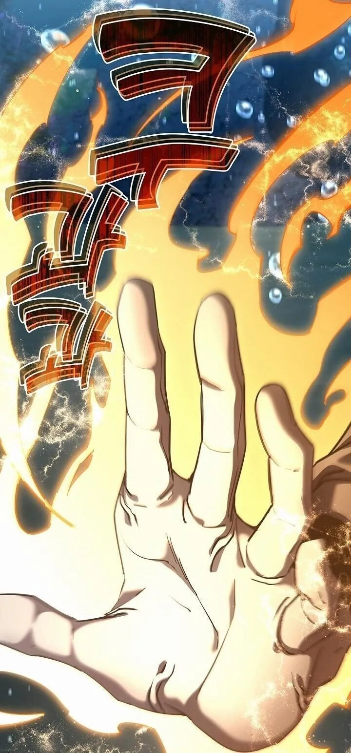 The Sword God from a Ruined World เทพดาบผ_รอดจากโลกท_ล_มสลาย ตอนที่ ตอนที่ 39 รูปที่ 31