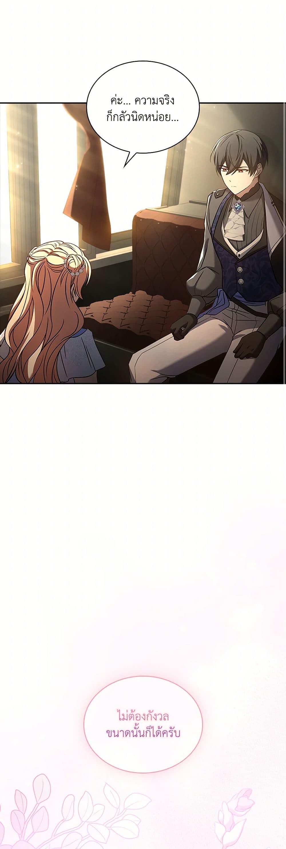 Manga-lc-com อ่านมังงะ อ่านการ์ตูน ออนไลน์ ฟรี Happy Sea World ตอนที่ 1 2 3 4 5 6 7 8 9 10 11 12 13 14 ฟรี ไม่มีโฆษณา Manga-lc - อ่าน มังงะ อ่าน การ์ตูน ออนไลน์ อ่านมังงะ ฟรี