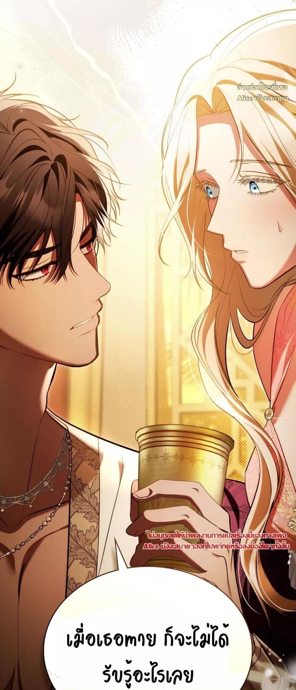 Manga-lc-com อ่านมังงะ อ่านการ์ตูน ออนไลน์ ฟรี MySlave–ทาสร ตอนที่ 1 2 3 4 5 6 7 8 9 10 11 12 13 14 ฟรี ไม่มีโฆษณา Manga-lc - อ่าน มังงะ อ่าน การ์ตูน ออนไลน์ อ่านมังงะ ฟรี