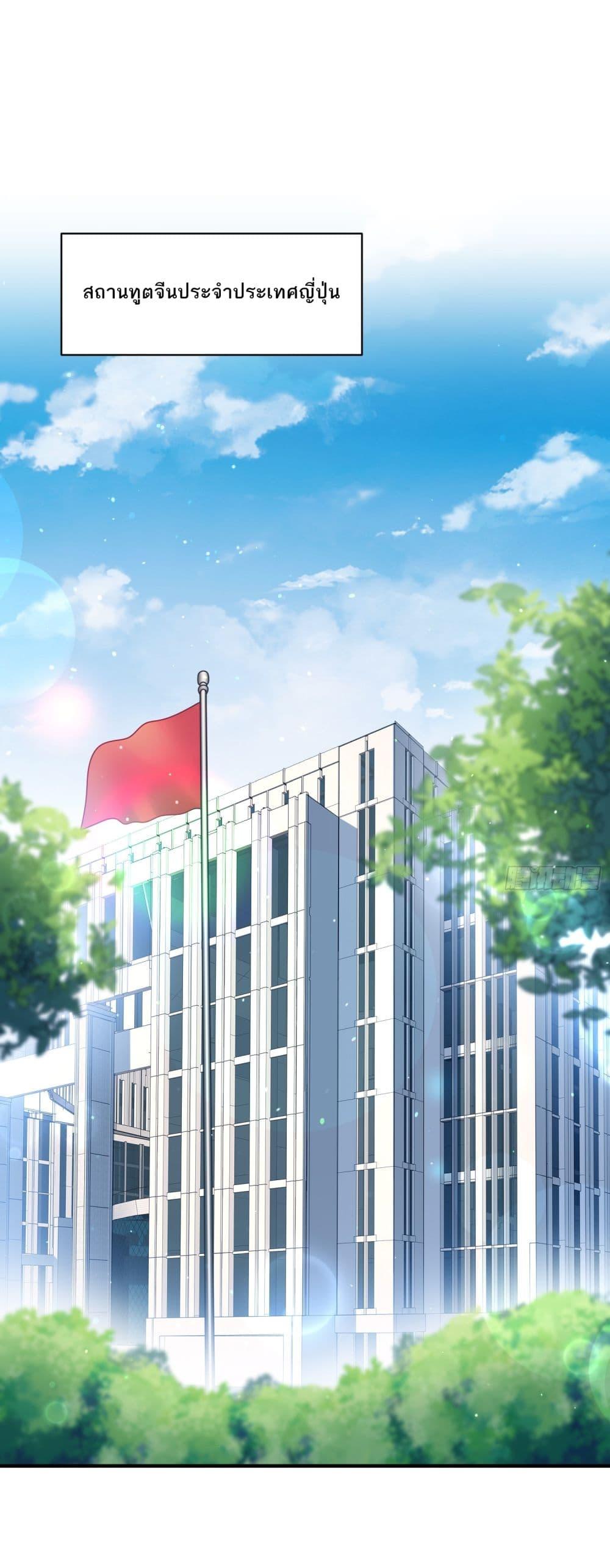 Manga-lc-com อ่านมังงะ อ่านการ์ตูน ออนไลน์ ฟรี Became a Billionaire After Dog Licking Improperly ตอนที่ 1 2 3 4 5 6 7 8 9 10 11 12 13 14 ฟรี ไม่มีโฆษณา Manga-lc - อ่าน มังงะ อ่าน การ์ตูน ออนไลน์ อ่านมังงะ ฟรี