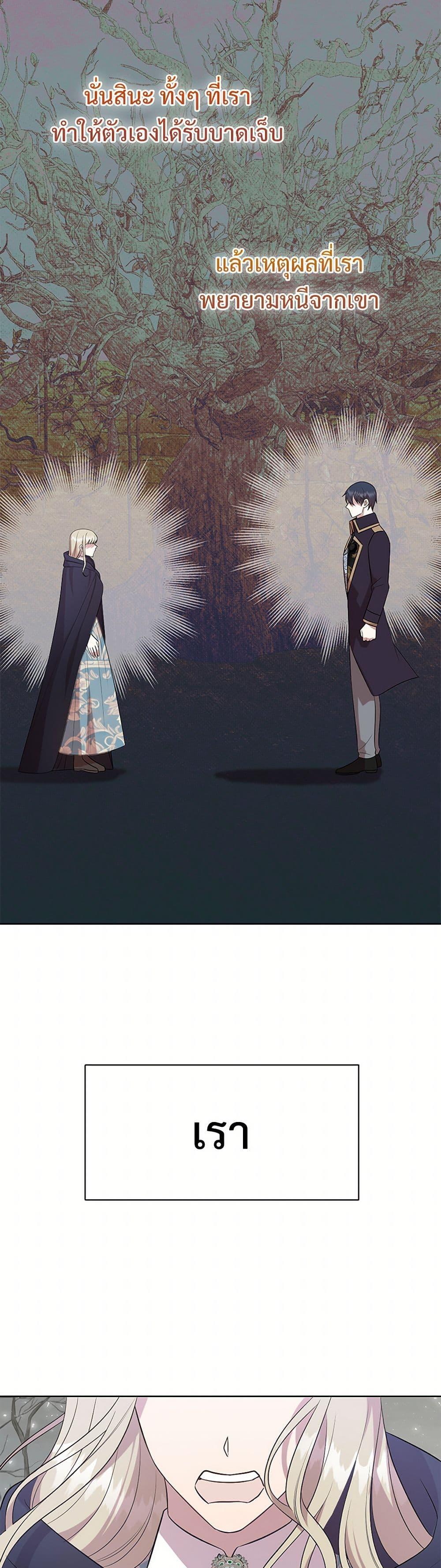 Manga-lc-com อ่านมังงะ อ่านการ์ตูน ออนไลน์ ฟรี Please Don’t Eat Me! ตอนที่ 1 2 3 4 5 6 7 8 9 10 11 12 13 14 ฟรี ไม่มีโฆษณา Manga-lc - อ่าน มังงะ อ่าน การ์ตูน ออนไลน์ อ่านมังงะ ฟรี