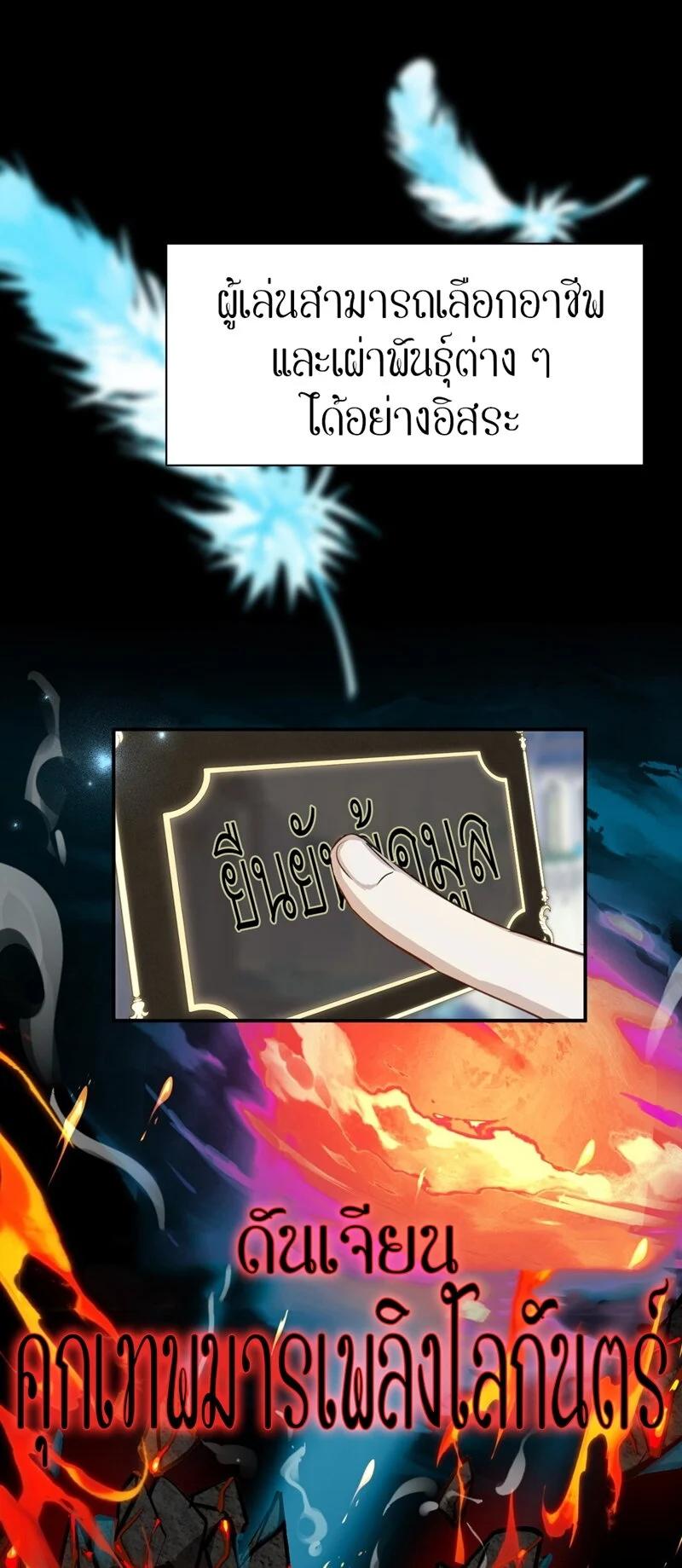 Manga-lc-com อ่านมังงะ อ่านการ์ตูน ออนไลน์ ฟรี I Am a Max-Level Priestess in Another World ตอนที่ 1 2 3 4 5 6 7 8 9 10 11 12 13 14 ฟรี ไม่มีโฆษณา Manga-lc - อ่าน มังงะ อ่าน การ์ตูน ออนไลน์ อ่านมังงะ ฟรี