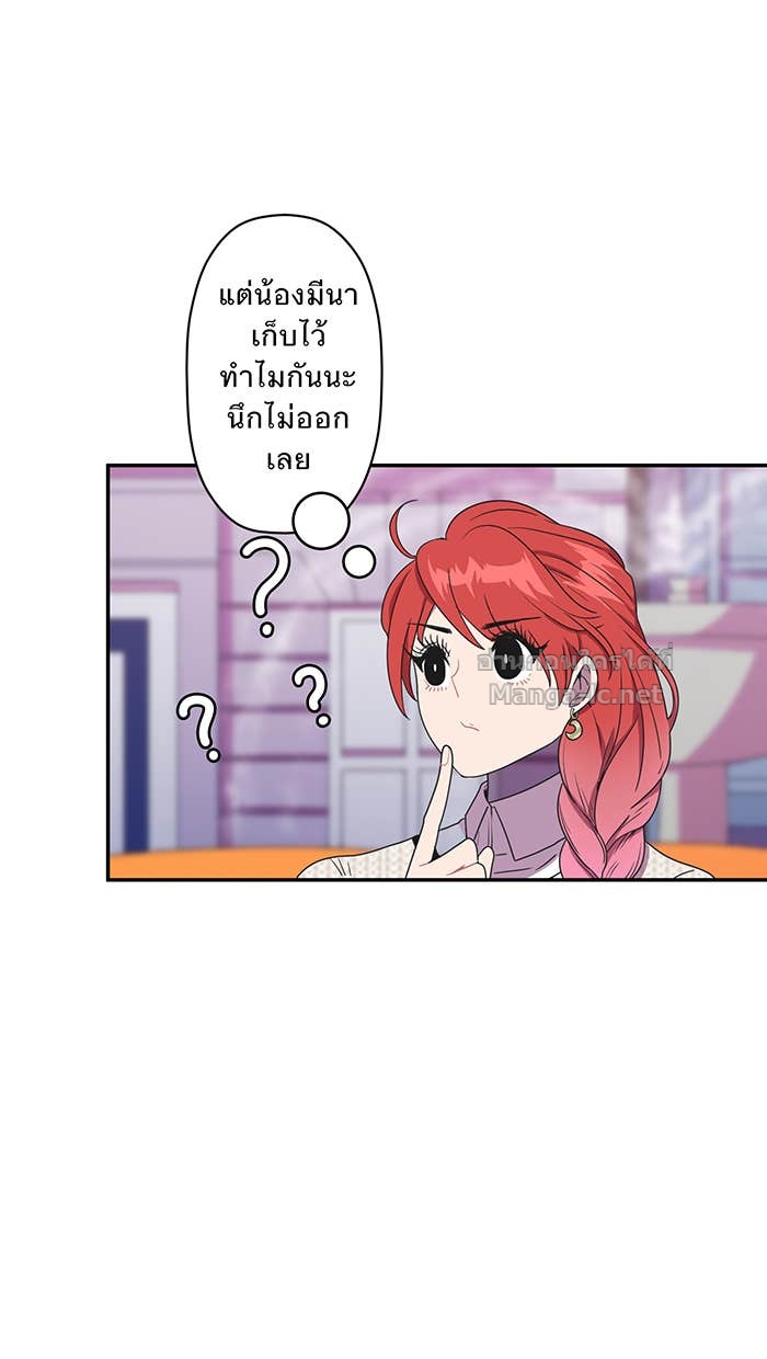 Doujin-Lc- อ่าน โดจิน มังฮวา เกาหลี ญี่ปุ่น จีน แปลไทย Take My Money รักนี้...มีเปย์ ตอนที่ 1 2 3 4 5 6 7 8 9 10 11 12 13 14 ฟรี ไม่มีโฆษณา อ่าน โดจิน Manhwa เกาหลี ญี่ปุ่น จีน เรามีครบ คัดมาให้เน้นๆ โดจิน 18+ รับประกันความฟินโดย Doujin Lc
