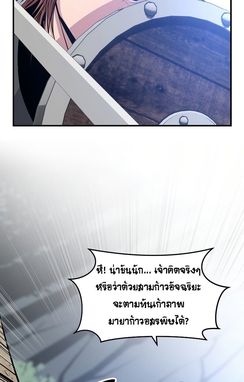 Manga-lc-com อ่านมังงะ อ่านการ์ตูน ออนไลน์ ฟรี The Best Martial Arts Instructor In The World ตอนที่ 1 2 3 4 5 6 7 8 9 10 11 12 13 14 ฟรี ไม่มีโฆษณา Manga-lc - อ่าน มังงะ อ่าน การ์ตูน ออนไลน์ อ่านมังงะ ฟรี
