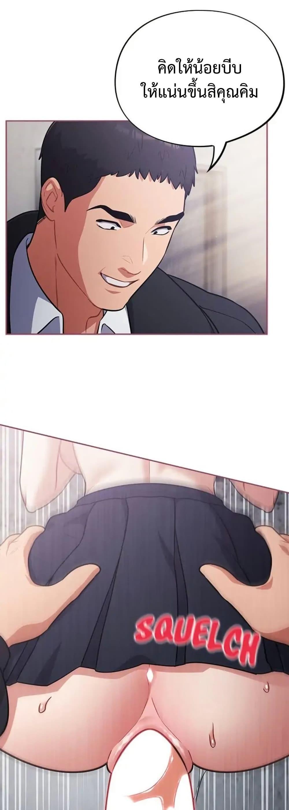 Doujin-Lc- อ่าน โดจิน มังฮวา เกาหลี ญี่ปุ่น จีน แปลไทย Idiot Virus ตอนที่ 1 2 3 4 5 6 7 8 9 10 11 12 13 14 ฟรี ไม่มีโฆษณา อ่าน โดจิน Manhwa เกาหลี ญี่ปุ่น จีน เรามีครบ คัดมาให้เน้นๆ โดจิน 18+ รับประกันความฟินโดย  Doujin Lc