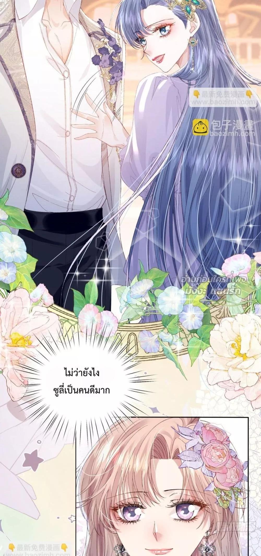 Manga-lc-com อ่านมังงะ อ่านการ์ตูน ออนไลน์ ฟรี ReborntoChoos ตอนที่ 1 2 3 4 5 6 7 8 9 10 11 12 13 14 ฟรี ไม่มีโฆษณา Manga-lc - อ่าน มังงะ อ่าน การ์ตูน ออนไลน์ อ่านมังงะ ฟรี