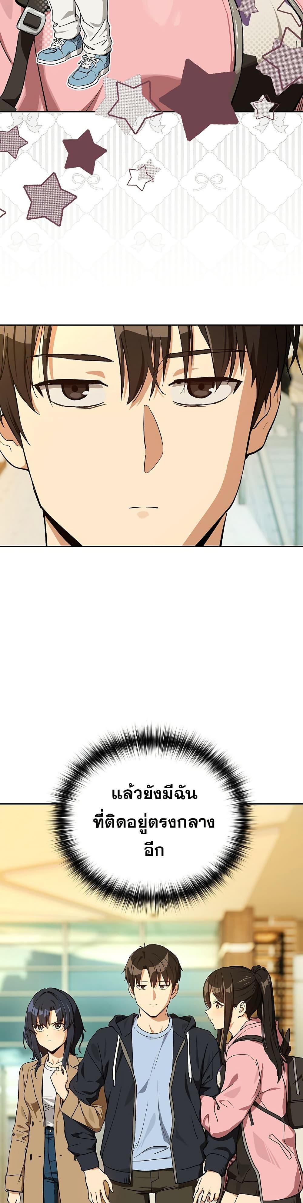 Doujin-Lc- อ่าน โดจิน มังฮวา เกาหลี ญี่ปุ่น จีน แปลไทย After Work Love ตอนที่ 1 2 3 4 5 6 7 8 9 10 11 12 13 14 ฟรี ไม่มีโฆษณา อ่าน โดจิน Manhwa เกาหลี ญี่ปุ่น จีน เรามีครบ คัดมาให้เน้นๆ โดจิน 18+ รับประกันความฟินโดย  Doujin Lc
