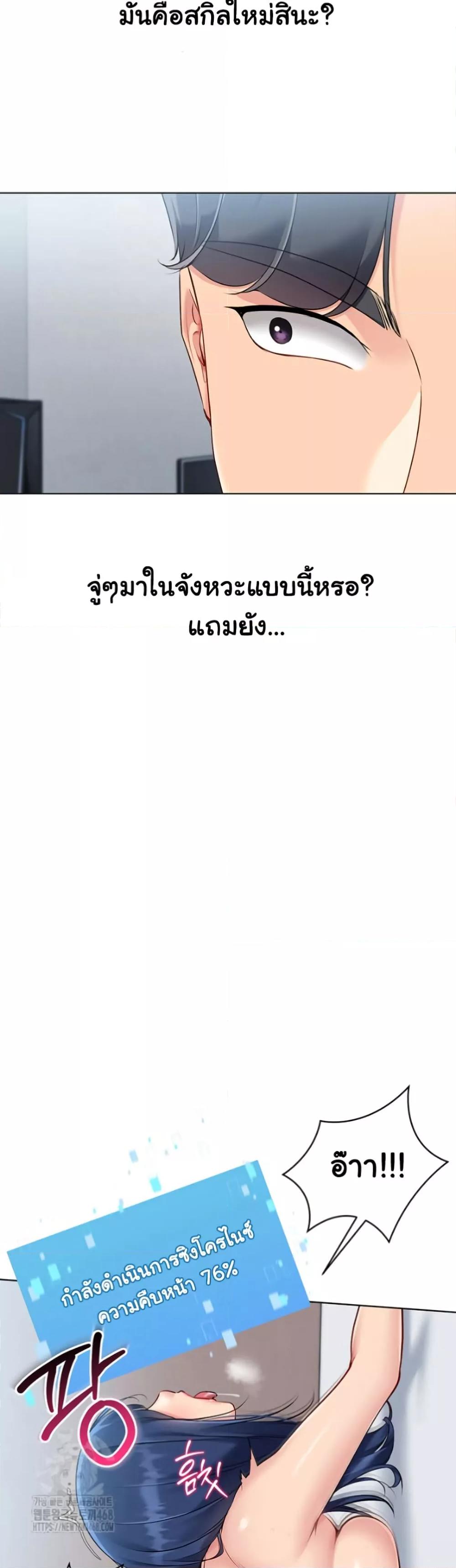Doujin-Lc- อ่าน โดจิน มังฮวา เกาหลี ญี่ปุ่น จีน แปลไทย Set Up ตอนที่ 1 2 3 4 5 6 7 8 9 10 11 12 13 14 ฟรี ไม่มีโฆษณา อ่าน โดจิน Manhwa เกาหลี ญี่ปุ่น จีน เรามีครบ คัดมาให้เน้นๆ โดจิน 18+ รับประกันความฟินโดย  Doujin Lc