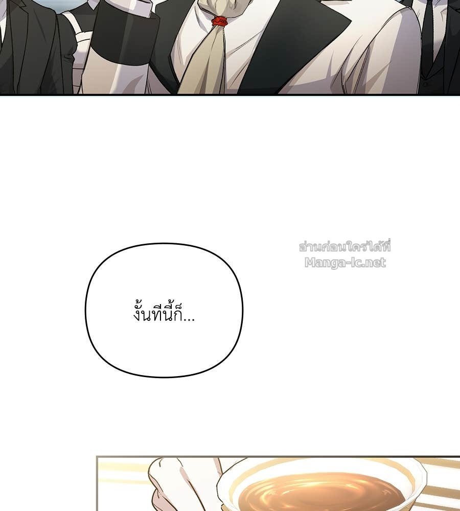 Doujin-Lc- อ่าน โดจิน มังฮวา เกาหลี ญี่ปุ่น จีน แปลไทย คิดว่าการบิดเบือนต้นฉบับ มันทำได้ง่าย ๆ หรือไง ตอนที่ 1 2 3 4 5 6 7 8 9 10 11 12 13 14 ฟรี ไม่มีโฆษณา อ่าน โดจิน Manhwa เกาหลี ญี่ปุ่น จีน เรามีครบ คัดมาให้เน้นๆ โดจิน 18+ รับประกันความฟินโดย Doujin Lc