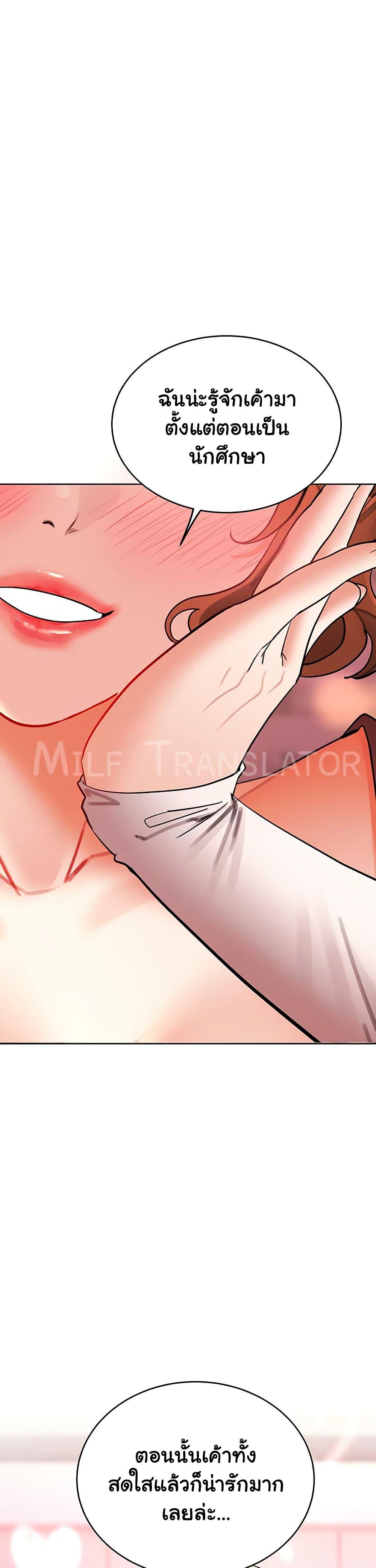 Doujin-Lc- อ่าน โดจิน มังฮวา เกาหลี ญี่ปุ่น จีน แปลไทย The Inheritor ตอนที่ 1 2 3 4 5 6 7 8 9 10 11 12 13 14 ฟรี ไม่มีโฆษณา อ่าน โดจิน Manhwa เกาหลี ญี่ปุ่น จีน เรามีครบ คัดมาให้เน้นๆ โดจิน 18+ รับประกันความฟินโดย  Doujin Lc
